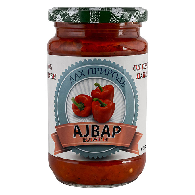 Vojvodjanski-ajvar-blagi