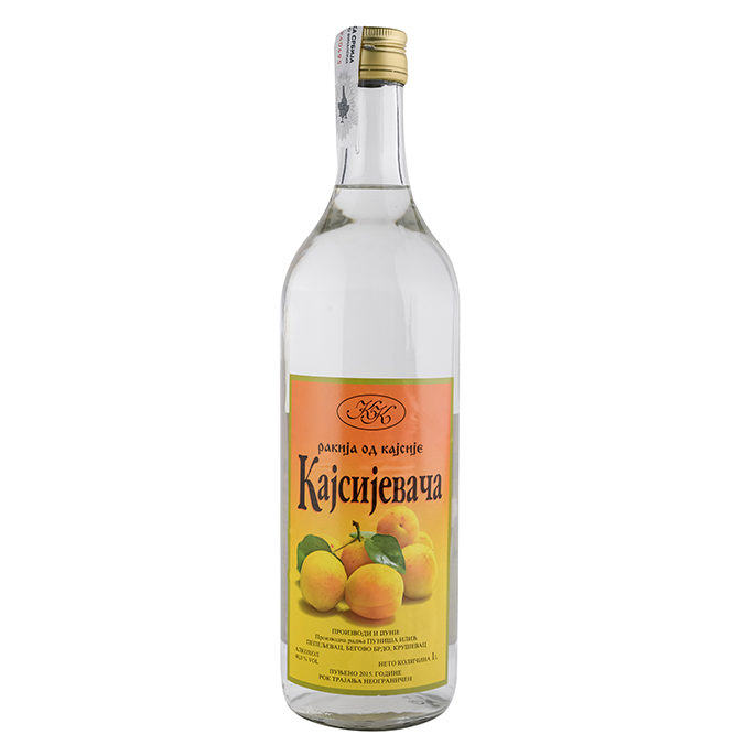 brandy-apricot-Punisa Ilic brandy-apricot-Punisa Ilic