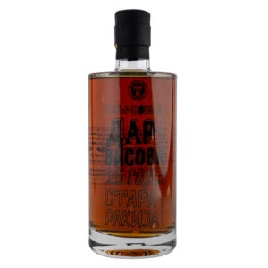 brandy-sljivovica-15years old